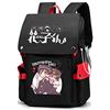 WANHONGYUE Toilet-bound Hanako-kun Anime Cosplay Borsa da Scuola Backpack Rucksack Studenti Zaino per Laptop da 15,6 Pollici Rosso / 5