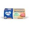 Mellin Omogeneizzato Gusto Prosciutto 2x80 grammi