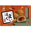 Tea Soul Mochi Gusti Misti 210 gr - Burro d'Arachidi