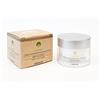 Lanzaloe Crema Idratante Viso Bio-Active (Giorno) 50 ml