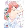 Dynit Manga Marriage Gray (Vol. 3)