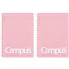 KOKUYO Campus SU-S131BT-P - Quaderno ad anelli morbidi, formato A5, 6 mm, a righe, 29 righe, 50 fogli, colore: rosa, set da 2 pezzi