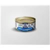 Vet Line Tonno con Gamberetti naturale 70g umido gatto in acqua di cottura