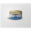 Vet Line Tonno con Pesce Azzurro naturale 70g umido gatto in acqua di cottura