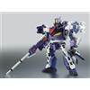 Bandai Keroro Gunso The Robot Spirits Garuru`s Spark Jegama Action Figure 17 cm