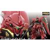 Bandai RG 22 GUNDAM Real Grade MMSN-06S Sinanju 1/144 Model Kit Gunpla Bandai Japan