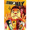 Panini Comics Jumbo max (Vol. 4)