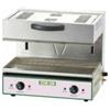 Fimar attrezzature per la ristorazione p EMH800S Salamandra elettrica trifase FIMAR Easyline
