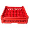 ChefSubito vassoi GEN-K27x7 CESTA CLASSICA 49 SCOMPARTI QUADRATI - Altezza bicchiere da 65mm a 120mm