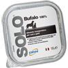 NEXTMUNE ITALY Srl Solo Bufalo - 100GR