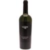 Guerrieri - Guerriero bianco 2023 - Marche Bianco IGT- 75cl