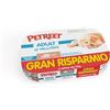 CIAM Srl Natura Le Vellutate Vitello - Multipack 5+1 da 70 gr