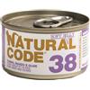 NATURAL LINE Srl 38 Tonno, Manzo e Olive - 85GR