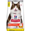 HILL'S PET NUTRITION Srl Science Plan Perfect Digestion Adult 1+ con Pollo e Riso Integrale - 1,50KG