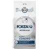 SANYPET SpA Puppy Condro Active - 10KG