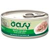WONDERFOOD SpA Specialità Naturale Tonno con Aloe - 70GR