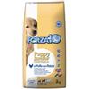 SANYPET SpA Maintenance Puppy & Junior Small_Medium con Pollo e Patate - 2KG