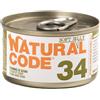 NATURAL LINE Srl 34 Tonno e Kiwi - 85GR