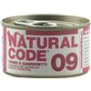 NATURAL LINE Srl 09 Tonno e Gamberetti - 85GR
