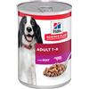 ADULT CANINE LATTINA MANZO 370 GR NEW