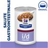 I/D CANINE LOW FAT LATTINA 360 GR NEW
