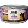 Kitten Cat Premium Paté Pollo - 85GR