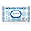 Salviette Detergenti Brezza Marina Arya 50 Pezzi