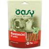WONDERFOOD SpA Snack Bastoncini di Pollo - 100GR