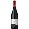 RALLO La Clarissa Syrah