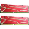 Mushkin RAM DIMM Mushkin Redline DDR4 3200 Mhz Da 32GB (2x16GB) Rosso CL16 INTEL XMP