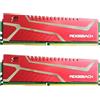Mushkin RAM DIMM Mushkin Redline DDR4 3466 Mhz Da 16GB (2x8GB) Rosso CL18