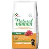 Trainer Specialty Nutrition Sensitive Small&Toy con Agnello e Cereali - Trainer - Specialty Nutrition Sensitive Small&Toy con Agnello e Cereali - 7KG