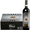 Tenuta Luce | Toscana Luce Brunello di Montalcino DOCG 2018 3 bottiglie in cassetta di legno 2,25 l