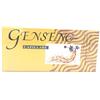 Parisienne GENSENG FIALE LOZIONE CAPELLI RINFORZANTE 12 FIALE 10 ml | USO PROFESSIONALE