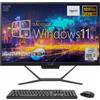 Simpletek AIO ALL IN ONE TOUCH SCREEN i3 24" WINDOWS 11 8GB 120GB FULL HD PC COMPUTER-