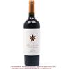 CLOS DE LOS SIETE 2018 - ARGENTINA/ROSSO CL 75