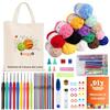 SusggO 73 Pezzi Set Uncinetto completo Kit Uncinetto Principianti Amigurumi - 15 Gomitoli Cotone di Latte - aghi all'uncinetto - Accessori Manuale e Borsa - Uncinetto Set DIY