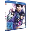 eye see movies (AV Visionen) Tokyo Ghoul S - The Movie
