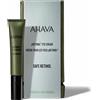 Ahava Pretinol Serum Safe Retinol 30ml