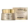 Ahava Dead Sea Osmoter Concentrate Supreme Hydration Cream 50ml
