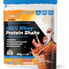 Named 100% Whey Protein Shake Milk Chocolate 900 Grammi