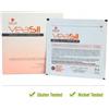 Veasil 8 Lamine Sterili