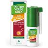 Tantum Verde Gola Spray 0,25 Trattamento Mucosa Orale Camomilla Miele 15ml