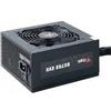 Itek Alimentatore 750W Itek BS750 EVO - 80Plus Bronze, PFC Attivo, Ventola HDB 12cm, Semi Modulare' [ITPSEBS750]