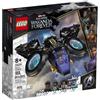 76211 Sunbird di Shuri LEGO