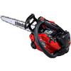 SHINDAIWA MOTOSEGA DA POTATURA SHINDAIWA 251TCS 1.1 BARRA 20 cm CARVING