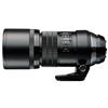 Olympus M.ZUIKO ED 300mm IS f/4 PRO (CASHBACK 300€ fino al 01/11/2026)