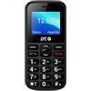 SPC Fortune 2 4G - Telefono cellulare 4G per anziani, pulsante SOS, volume suoneria molto alto (102dB), configurazione remota, tasti grandi, suoneria e notifiche smart, colore nero