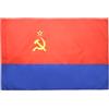 AZ FLAG Bandiera Repubblica Socialista Sovietica Ucraina 150x90 cm | Repubblica Socialista Sovietica Ucraina 1918-1991 Uso interno ed esterno bandiera decorativa comunista con guaina per asta