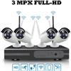 Kit VIDEOSORVEGLIANZA POE 4 Telecamere 5 MPX NVR 4K IP P2P ALTA QUALITA'